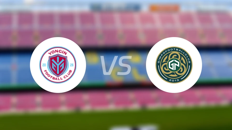 龙仁FCvs金浦市民比分结果战报【2026/03/14】