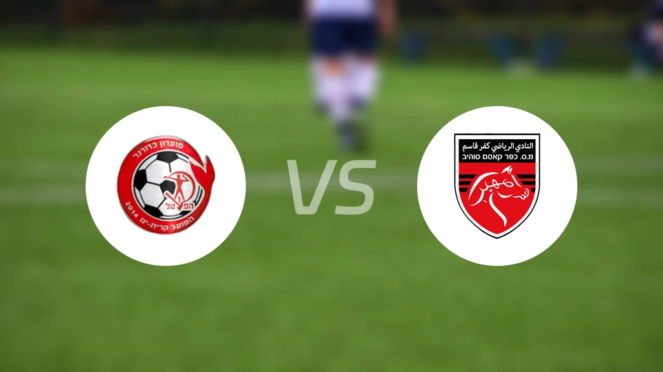 奇亚亚蒙SCvs卡法尔卡瑟姆比分预测【2026/02/24】