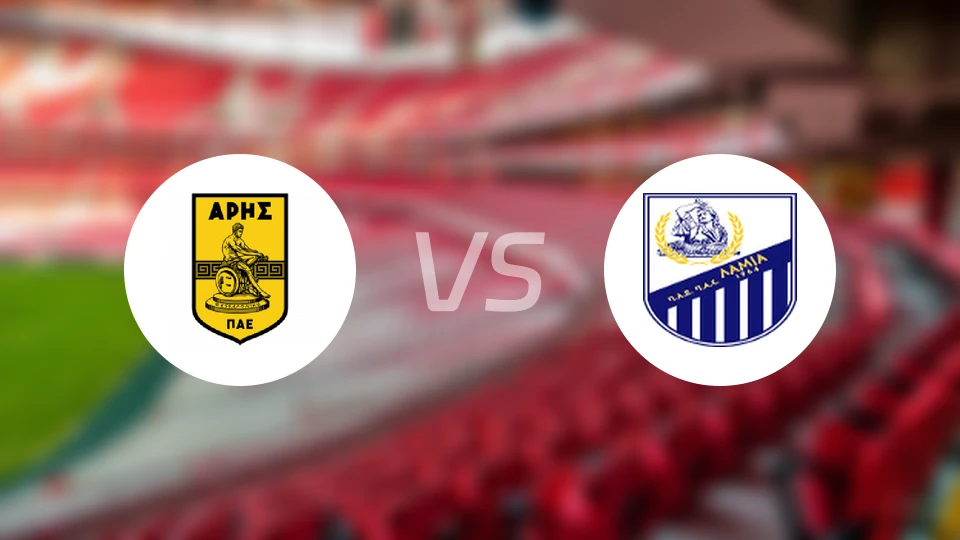 阿里斯vs拉米亚比分结果战报【2024/10/06】