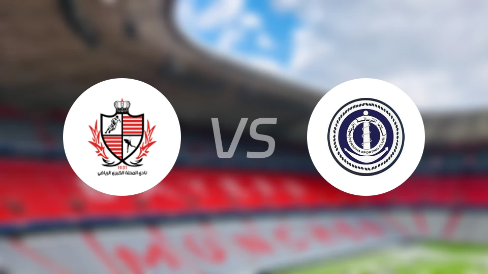 巴拉蒂耶vs特萨纳体育比分预测【2026/04/03】