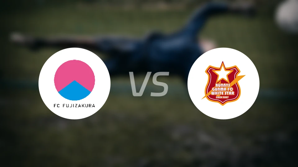 山梨藤樱女足vs群马白星女足比分预测【2026/04/19】