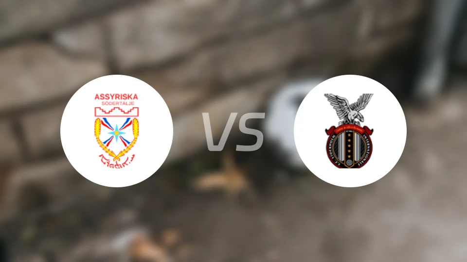 阿西里斯卡vs斯德哥尔摩国际俱乐部比分预测【2026/04/05】