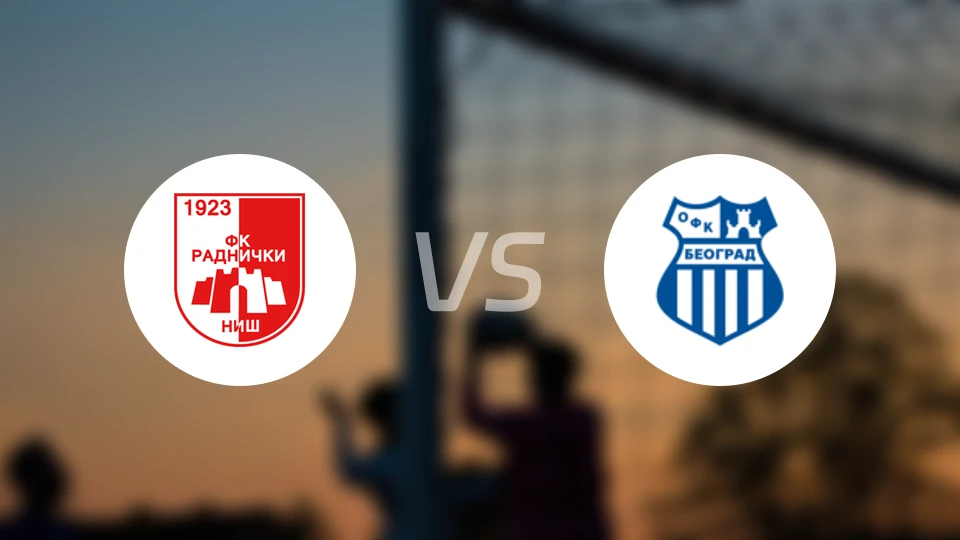 尼什拉德尼基vsOFK贝尔格莱德比分预测【2026/04/03】