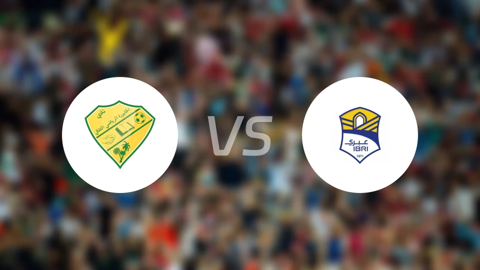 哈布拉vs伊卜里比分预测【2026/03/07】