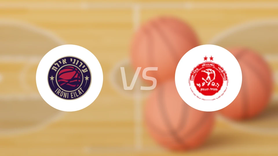 艾罗尼埃拉特vs米格代尔哈曼比分预测【2025/12/17】