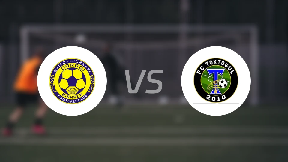 比什凯克多多伊足球会vs托克托古尔比分预测【2026/04/19】