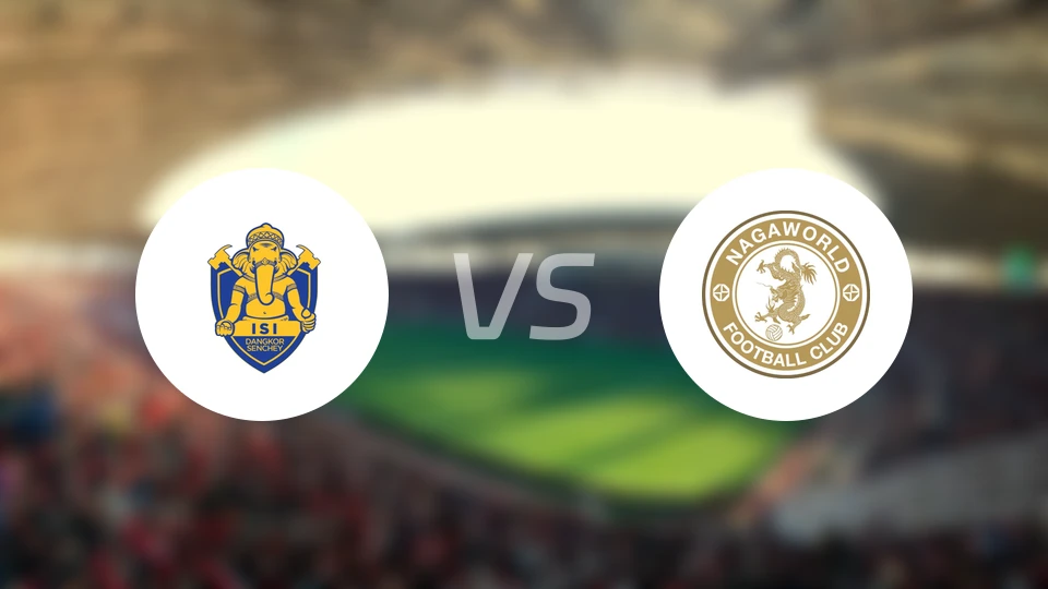 科尔森奇FCvs拿加科普比分预测【2024/10/24】