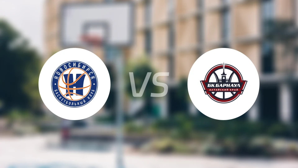 新西伯利亚vs阿勒泰巴尔瑙尔比分预测【2026/03/20】