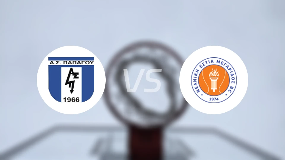 帕帕古vs美格拉达斯比分预测【2025/12/06】