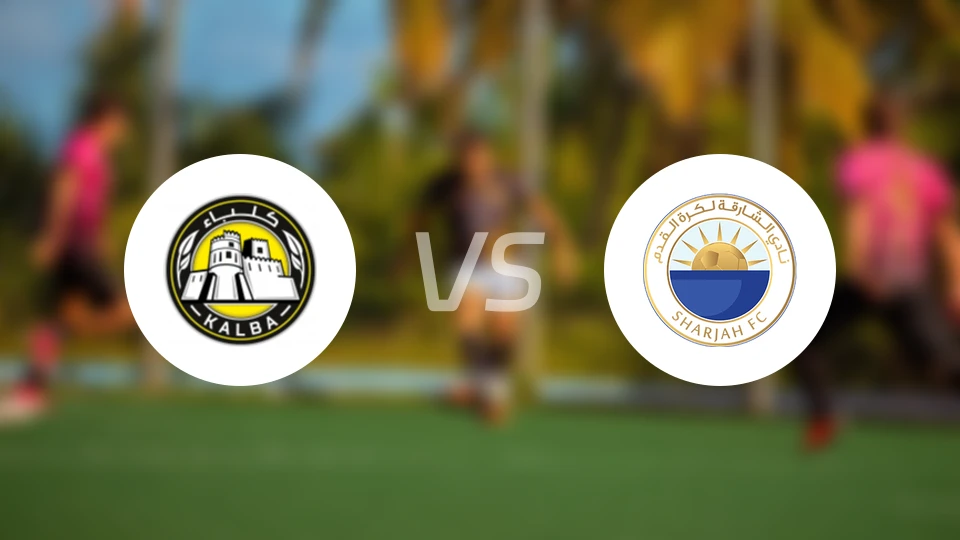 卡尔巴联盟vs沙迦比分预测【2026/03/18】