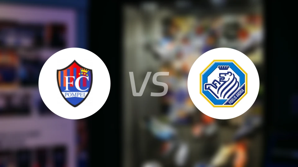 庞贝vs安德里亚比分预测【2025/12/21】