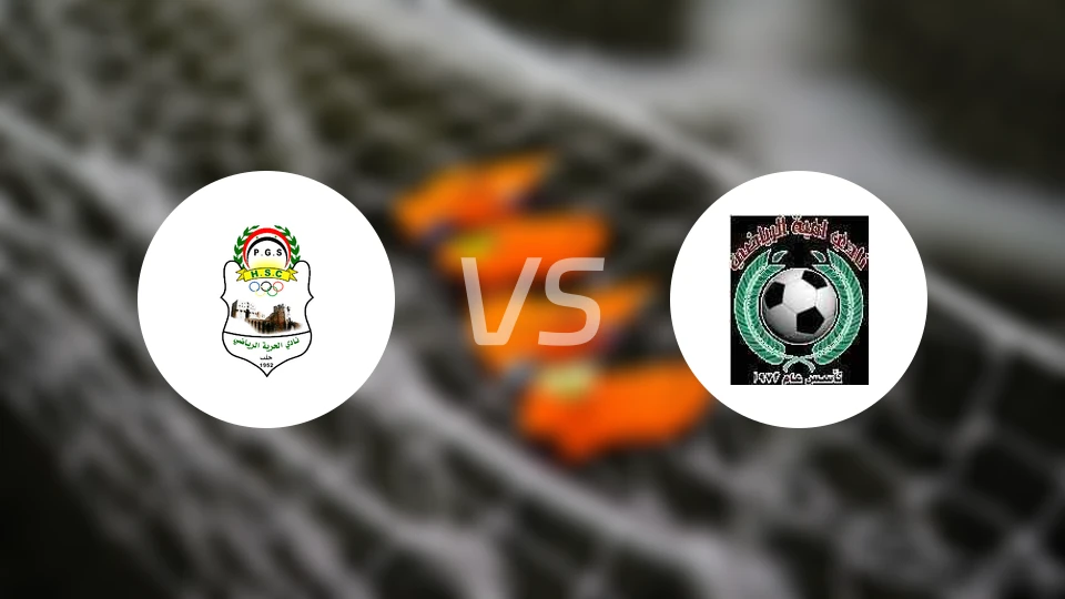 禾里亚vs奥姆亚比分预测【2026/04/17】