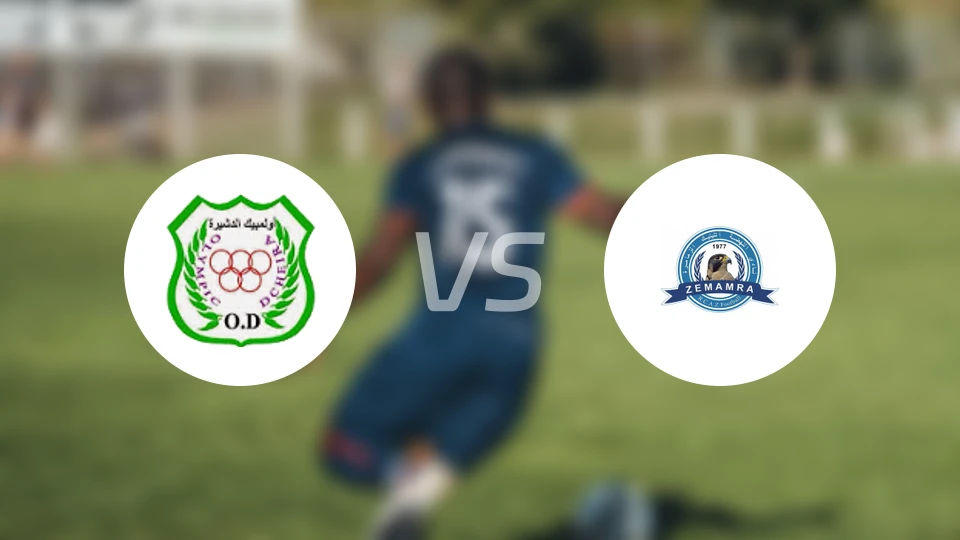 迪瑟利亚vs兹马姆拉比分预测【2025/10/18】