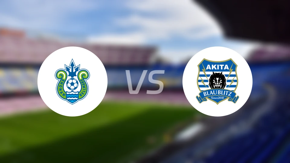 湘南丽海vs秋田蓝闪电比分结果战报【2026/02/07】