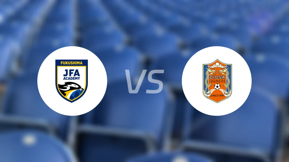 AC福岛女足vs迪奥莎出云女足比分预测【2026/03/15】