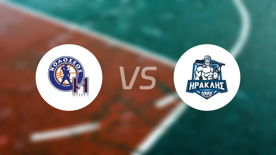 罗得岛巨像vs伊拉克利斯比分预测【2026/03/15】