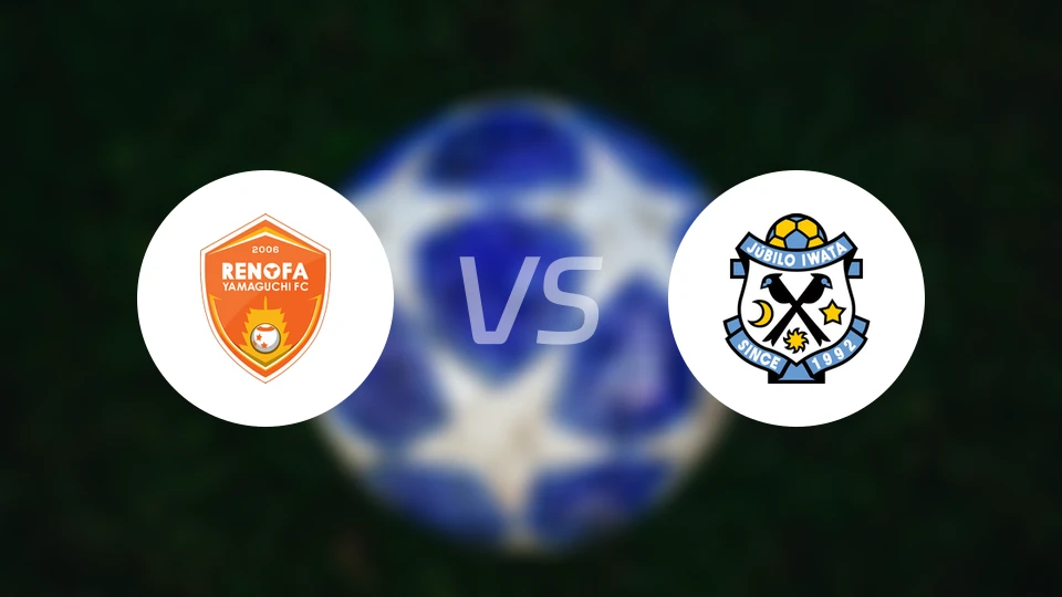 山口雷法vs磐田喜悦比分结果战报【2025/11/09】