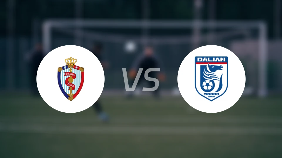 海门珂缔缘vs大连英博B队比分结果战报【2026/03/21】