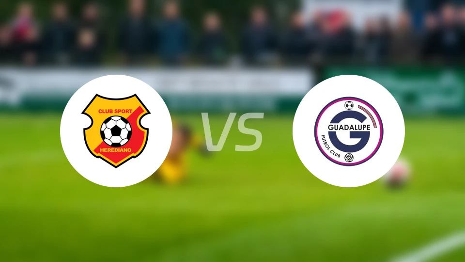 埃雷迪亚诺vs瓜达卢佩比分预测【2026/01/21】