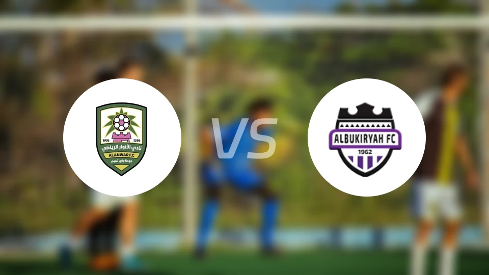 安瓦尔vs布凯里耶比分预测【2025/12/19】