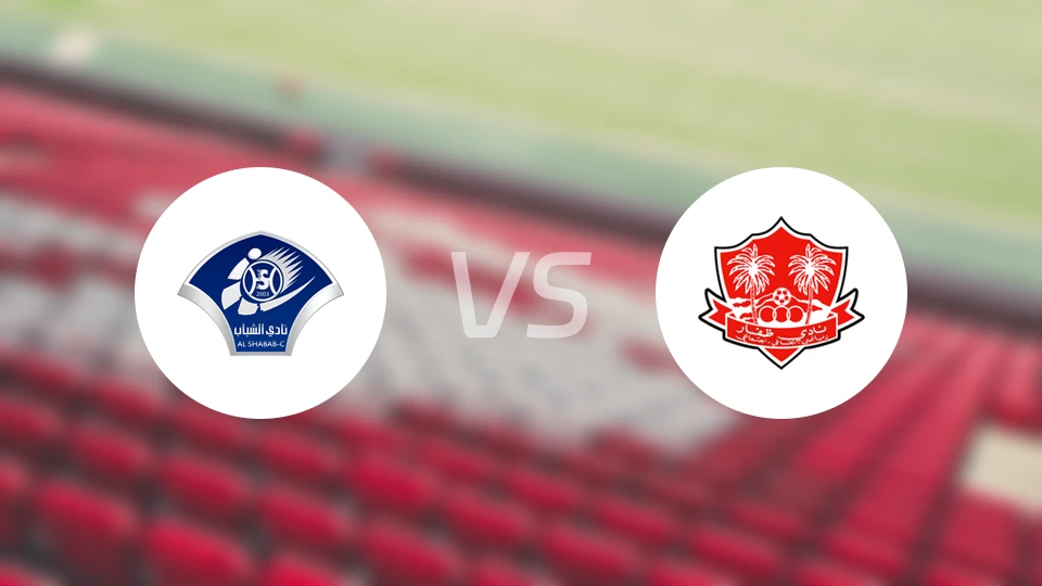 锡卜青年人vs佐法尔比分预测【2025/12/28】