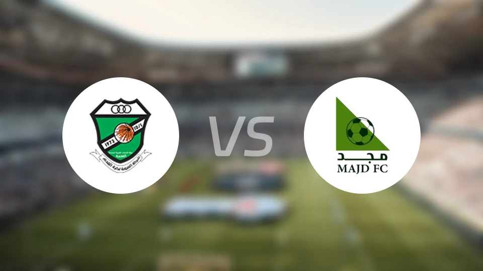 奥鲁巴vs玛吉德FC比分预测【2026/04/05】