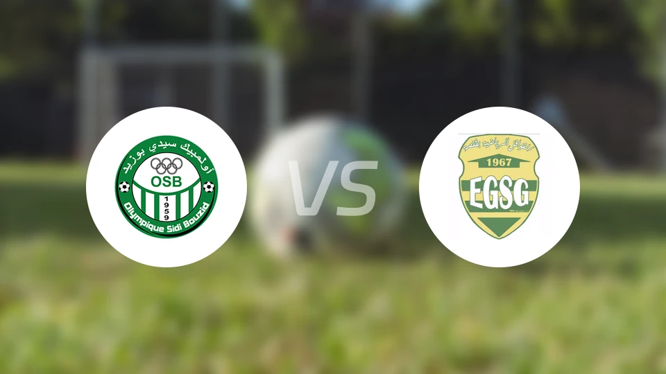 西迪vsEGS加夫萨比分预测【2025/12/14】