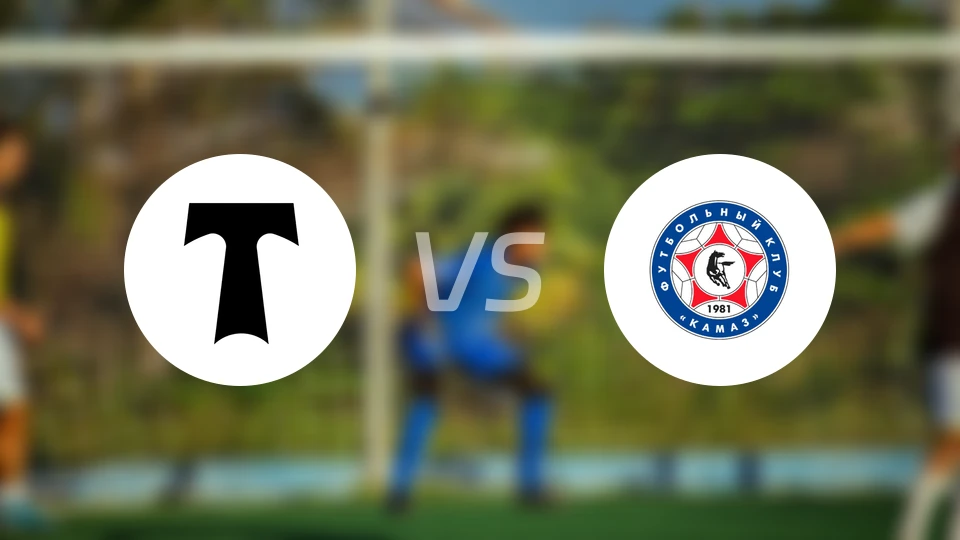 莫斯科鱼雷vs卡马斯比分预测【2026/04/17】