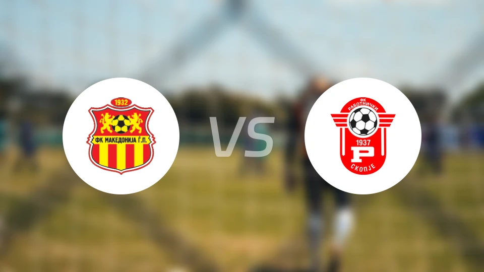 马其顿尼亚vs拉博特尼基比分预测【2026/03/04】