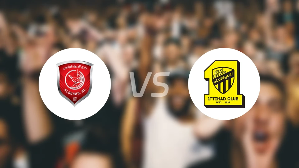 杜海勒vs吉达联合比分预测【2025/11/25】