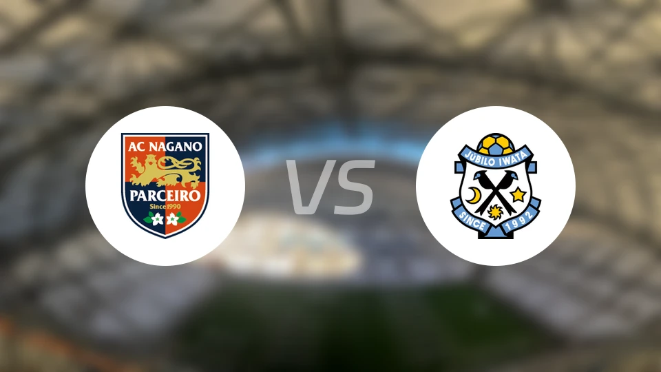 长野帕塞罗vs磐田喜悦比分预测【2026/04/12】