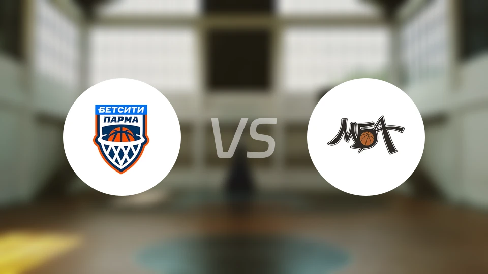 彼尔姆帕尔马vsMBA莫斯科比分结果战报【2026/01/25】