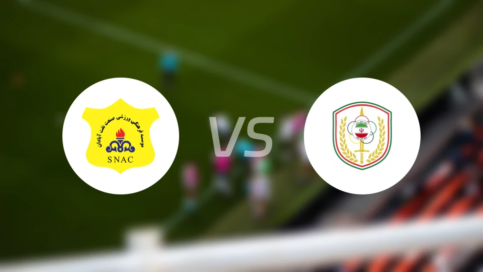 纳夫特vs尼洛耶扎米尼比分预测【2025/12/28】