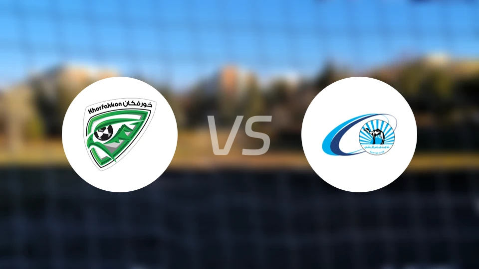 豪尔费坎vs班尼亚斯比分预测【2026/04/05】