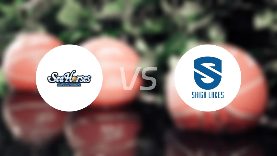 三河海马vs滋贺湖比分预测【2025/12/05】