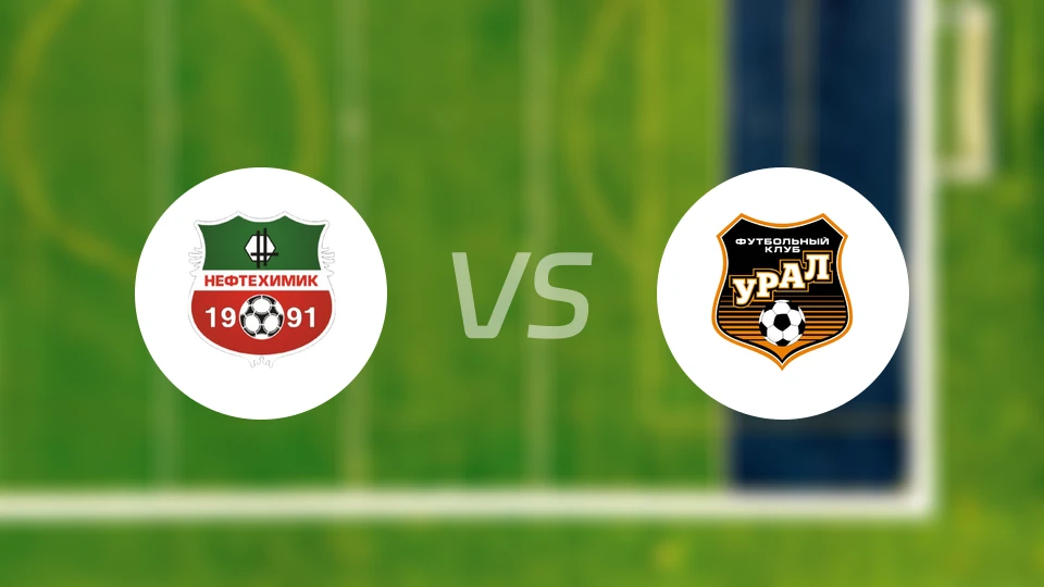 下卡姆斯克石油vs乌拉尔比分预测【2025/11/15】