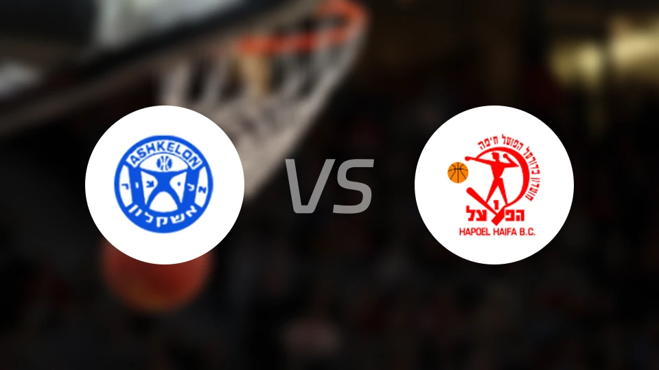 艾丽祖尔阿什克伦vs海法夏普尔比分预测【2025/12/17】