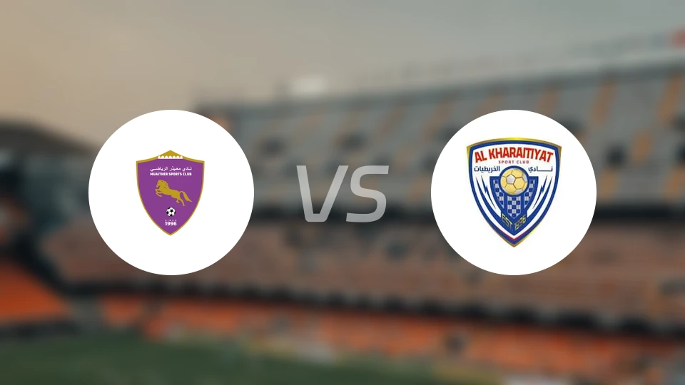 穆艾塔罗vs库拉提尔特比分预测【2025/11/16】