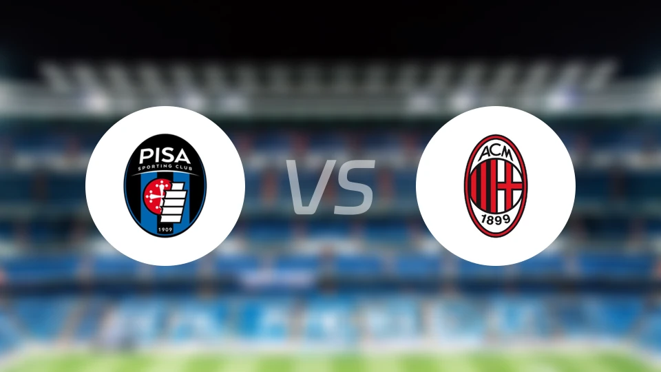 比萨vsAC米兰比分预测【2026/02/14】