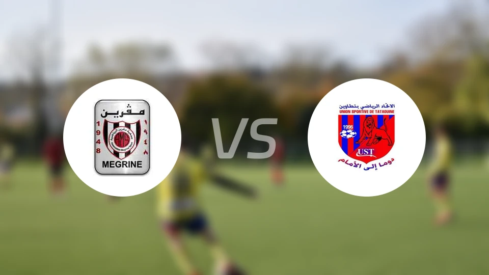 梅格林vsUS泰塔温比分预测【2026/02/28】