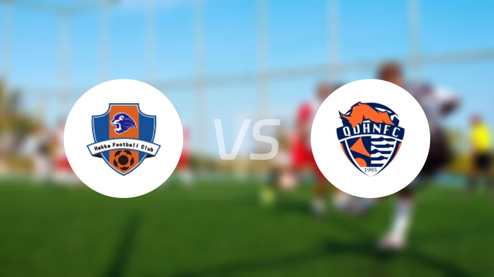 梅州客家U21vs青岛海牛U21录像回放【2025/12/04】