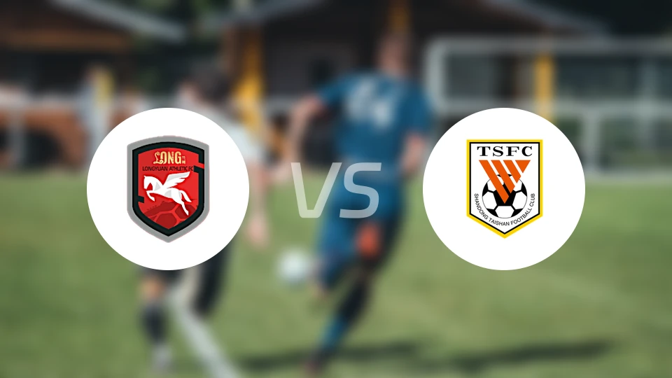 兰州陇原竞技天佑德vs山东泰山B队录像回放【2026/04/15】