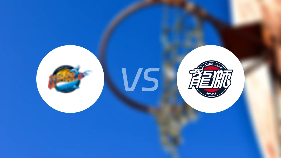 四川丰谷酒业vs广州朗肽海本录像回放【2024/12/28】