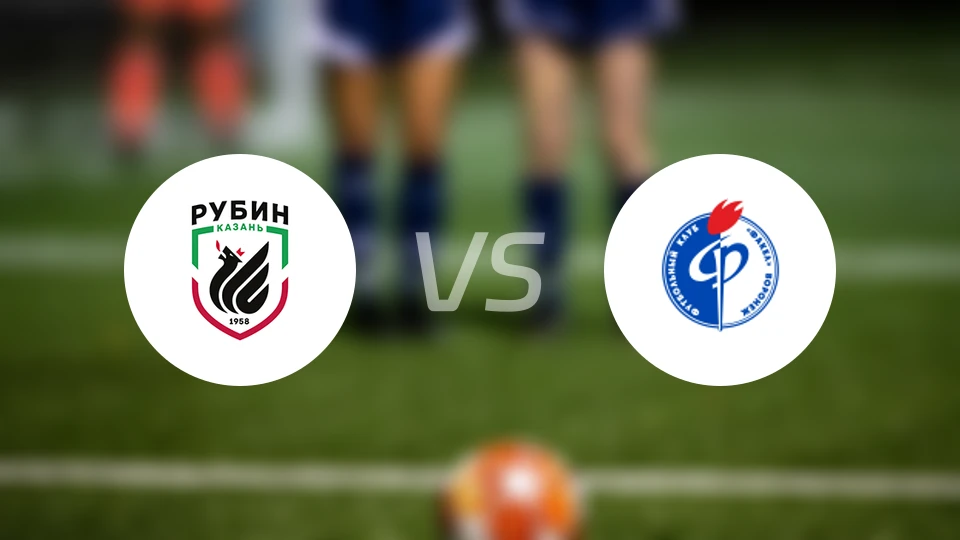 喀山鲁宾青年队vs法克尔青年队比分预测【2026/03/06】