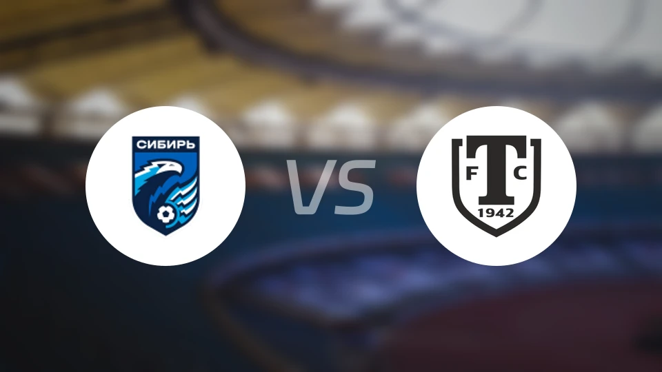 新西伯利亚vs米阿斯比分预测【2026/03/15】