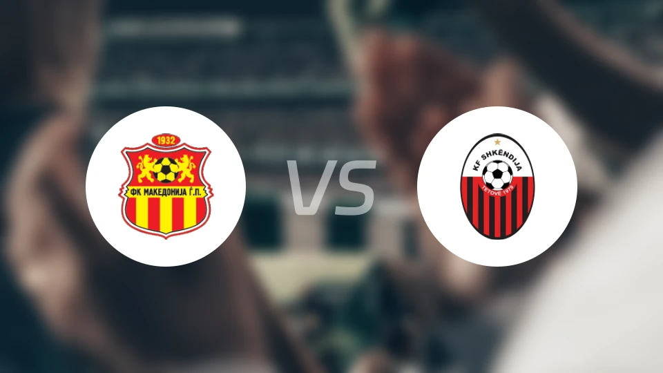 马其顿尼亚vs斯肯迪亚比分预测【2026/03/21】