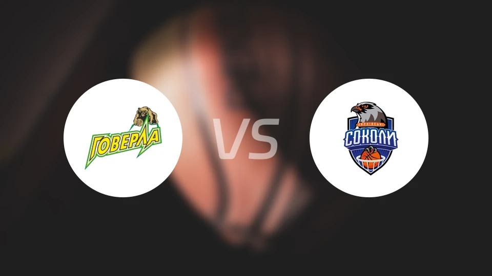 侯华拉vs哈尔基夫斯基比分预测【2026/01/04】