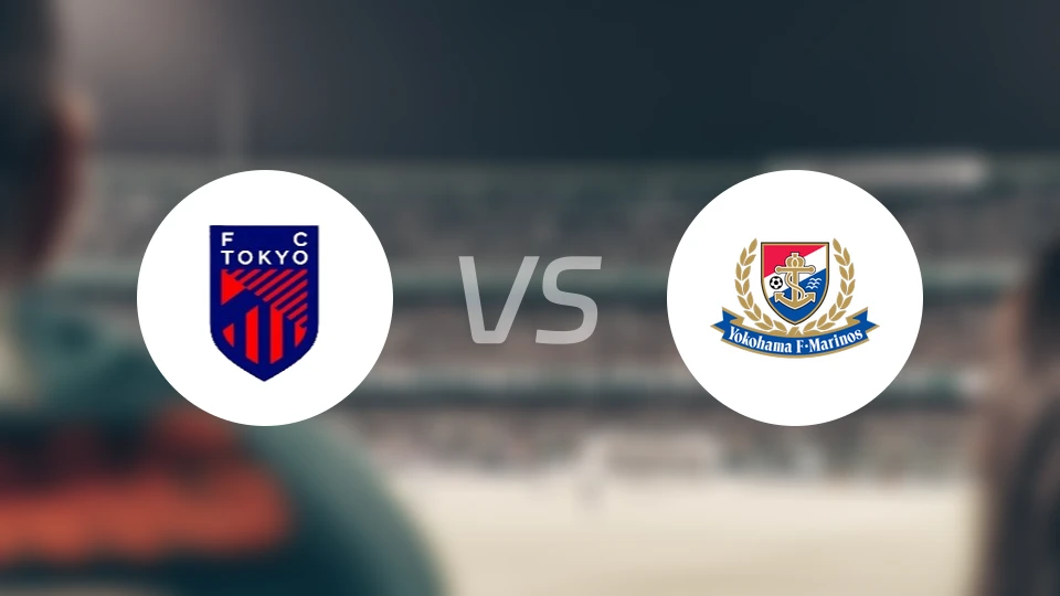 FC东京vs横滨水手比分预测【2026/03/07】