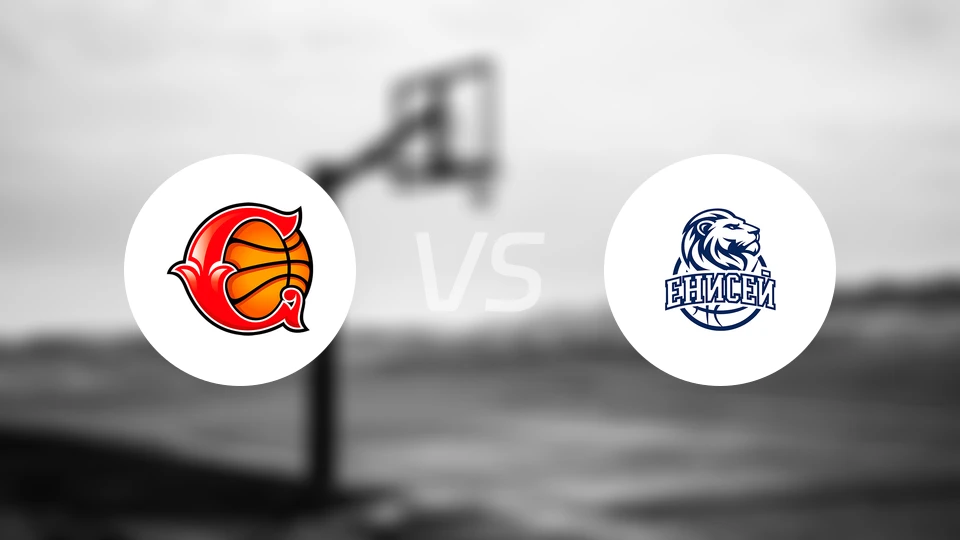 斯巴达女篮vs叶尼塞女篮比分预测【2025/12/12】