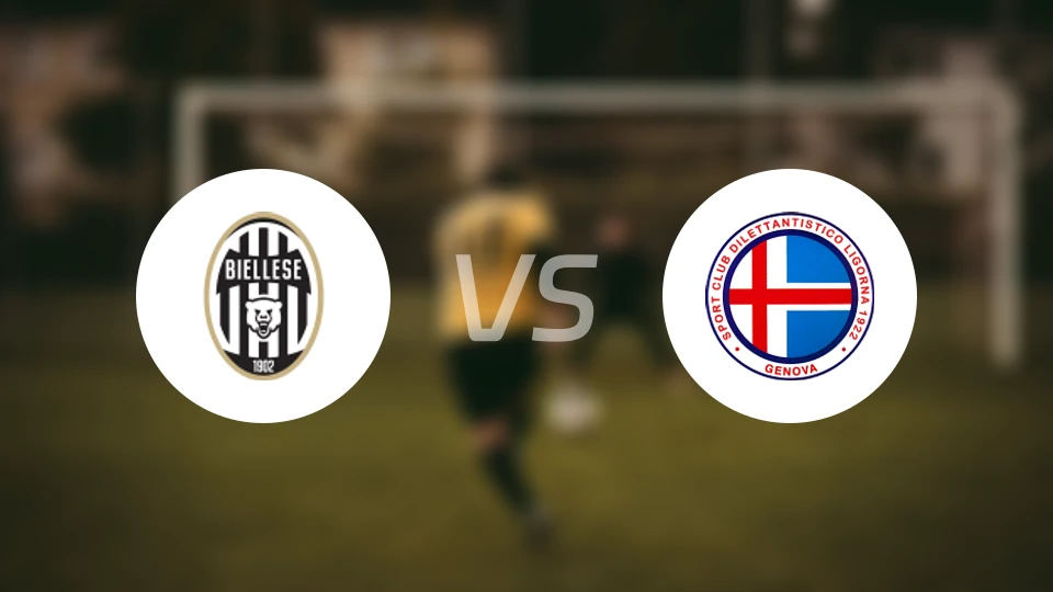 比尔利斯vs利高列那比分预测【2025/12/07】